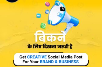 Why Doing Social Media Marketing (SMM) for Your Business is Important