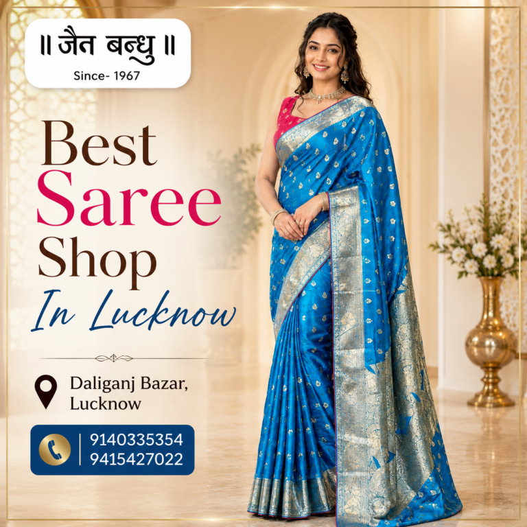 Best Saree Showroom In Lucknow | Traditional & Designer Saree Collection image 1