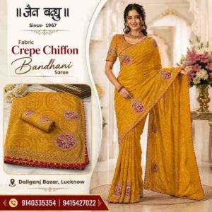 Jain Bandhu Saree Showroom | Crepe Chiffon Bandhani Saree Collection