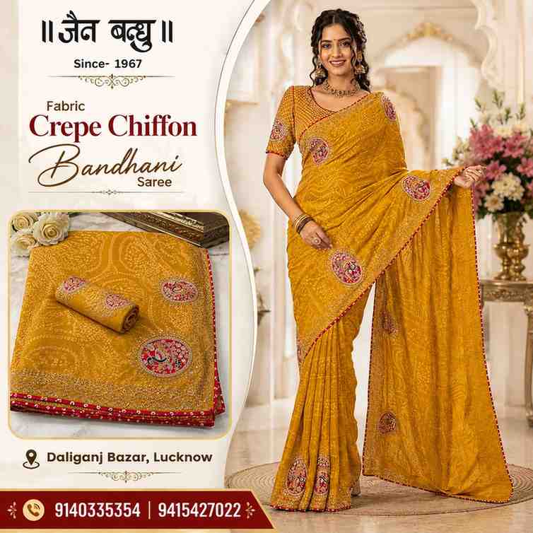 Jain Bandhu Saree Showroom | Crepe Chiffon Bandhani Saree Collection image 1