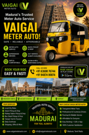 Madurai Meter Auto – Convenient Transportation with Vaigai Meter Auto image 2