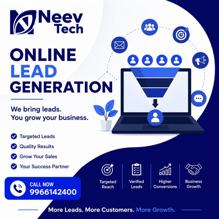 Neev Tech image 1