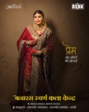 Why Wedding Jewellery is More Than Just an Accessory?